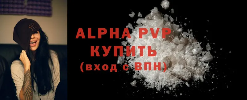 Alfa_PVP СК КРИС  Любим 